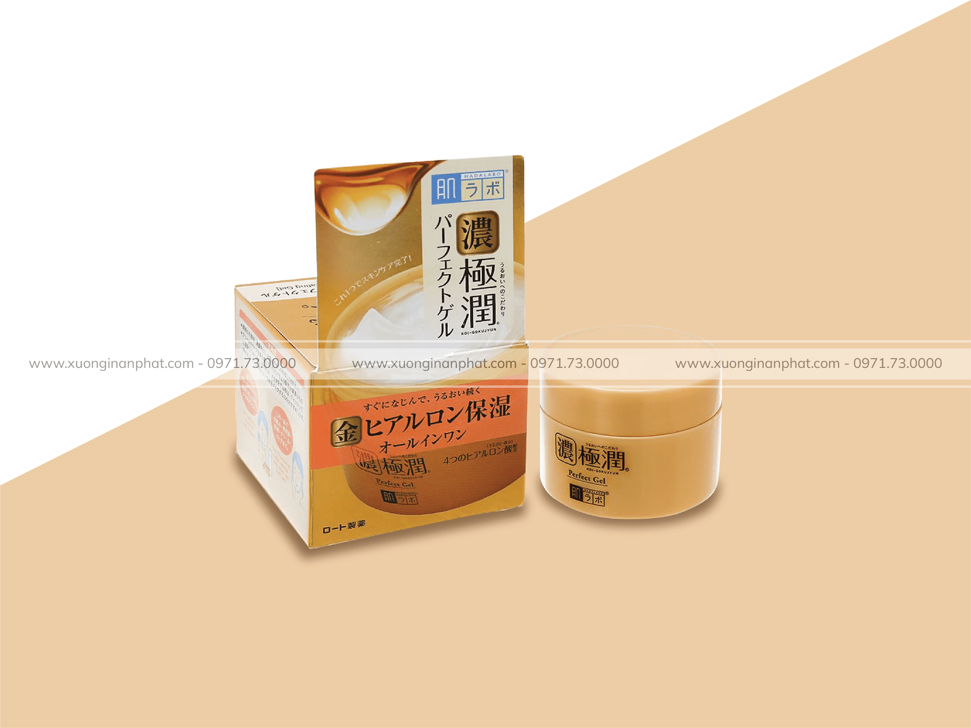 in hộp mỹ phẩm Perfect